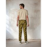 Sinsay Jogger hlače | shoptok.hr