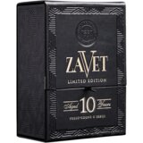 Zavet Rakija Šljiva 10 Lux 43% vol, 750ml Cene