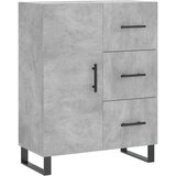  Komoda siva boja betona 69,5x34x90 cm od konstruiranog drva | shoptok.hr