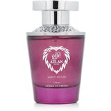 Parfem za oba spola Al Haramain Azlan Oud Amber Edition 60 ml 100 ml | shoptok.hr