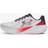 Under Armour Patike Velociti Pace Cene