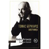 Karpos Manfred Mitenmajer
 - Tomas Bernhard Biografija