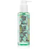 Natura Siberica Polar White Birch gel za čišćenje za sužavanje pora 145 ml Cijene