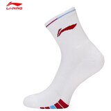 Li-Ning Muške čarape AWSU083-3, 1 par, Bele Cene