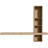 Hom`in REGAL 225/171,1/25,1 cm barve hrasta Cene