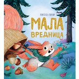 Mala vrednica