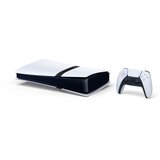 Sony PlayStation® 5 Pro 2TB Cene