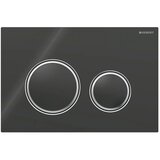 Geberit Sigma50 tipka za dvokoličinsko ispiranje crna/hrom sjaj/crna - staklo 115.884.SJ.1 | ePonuda.com