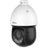 Dahua SD4D225MB-HNR ip kamera video nadzor | Eponuda.com