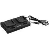 PUNJAČ DUPLI BRZI 20V 2A+2A