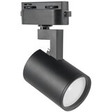  Reflektor za šinski sistem LYNX 4xGU10/10W/230V crni | Eponuda.com