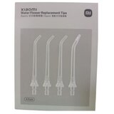 Xiaomi Water Flosser zamjenski nastavci | Eponuda.ba