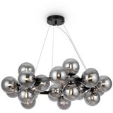 MAYTONI VISEČA NIHALNA SVETILKA Modern 69/23,8 cm 28 W G9 | Shoptok.si