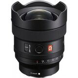 Sony 14mm 1.8 GM | Eponuda.ba