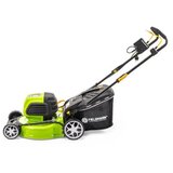 Fieldmann fzr 2065-E električna kosilica za travu | Eponuda.com
