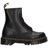 Dr. Martens Mestni škornji 1460 BEX Črna | Shoptok.si