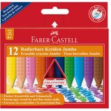 Faber Castell voštane boje 1/12 GRIP jumbo 122540 ( 7477 ) Cene
