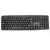 Gembird USB tastatura ( KB-U-103-YU ) Cene
