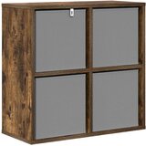  Strani šal s predalom Dimljeni oreh 59,5 x 27 x 57 cm, (5000233815) | Shoptok.si