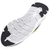 Under Armour Charged Impulse 3 Knit sarena | shoptok.hr