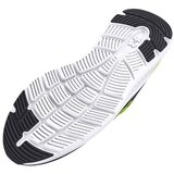Under Armour Tek & Trail Charged Impulse 3 Knit pisana | Shoptok.si
