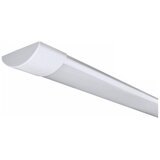  LED fluorescentna svetiljka LED/20/30/40W/230V 3000/4300/6500K 120 cm bela u