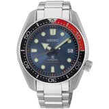 Seiko moška ročna ura PROSPEX SPB097J1 Cene