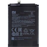 Xiaomi SAMSUNG baterija BN53 za Redmi Note 9 Pro original (S-pack) | Shoptok.si