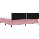 Box Spring Postelja z Mattresom Roza 200x200 cm Žamet, (22051712) | Shoptok.si