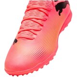 Puma Nogomet Future 7 Play Tt Rožnata | Shoptok.si