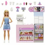 Barbie coffee shop set 2024 | shoptok.hr