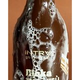 Phytorelax Laboratories Intra Gourmand Moka Tiramisu gel za prhanje in kopanje 450 ml | Shoptok.si