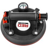  VAKUUMSKA VAKUUMSKA ČAŠICA RTPDS0112 | shoptok.hr