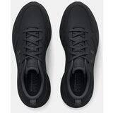 Under Armour Men's shoes Charged Edge | shoptok.hr