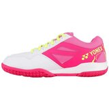 Yonex Nizke superge Power Cushion Strider Ray pisana | Shoptok.si