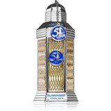 Al Haramain 50 Years Platinum Oud Parfum UNISEX 100 ml (unisex) | shoptok.hr