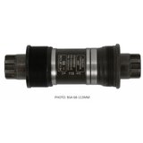 Shimano srednja glava BBES300 bsa 73118MM octalink w/o fixing bolt indpack EBBES300C18 Cene