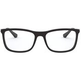 Ray-ban Naočare RX 7029 2077 Cene