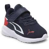 Puma Superge | Shoptok.si