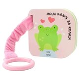 Dexyco Moja knjiga za kolica: prve reci ( DEXY4942 )
