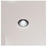 Eglo 99494 - LED prigušiva kupatilska svetiljka SALABATE LED/6W/230V 4000K IP44 | Eponuda.com