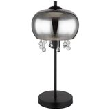 XXXL Namizna Svetilka 15839t Corry | Shoptok.si