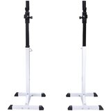  Stalak za čučnjeve sa setom dvoručnih/jednoručnih utega 60,5 kg | shoptok.hr