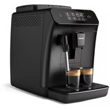 Philips Kavni aparat Espresso EP0820/00 | Shoptok.si