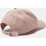 Sinsay Pamučna šilterica | shoptok.hr