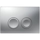 Villeroy Boch SIKOGEDVBOND25CR wc školjka s kompletom geberit duofix 458.103.00.1 Delta25 | Shoptok.si