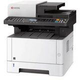 Kyocera MFP Laser ECOSYS M2135dn štampač/skener/kopir/1200x1200 cene