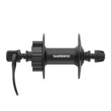  Glavčina Prednja Shimano Hb-Tx506, Za Rotor Na 6 Vijaka 32R, Qr:133Mm(Crn), Old:100Mm, Crna, Ind.Pack | shoptok.hr