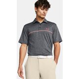 Under Armour Men's polo shirt Playoff 3.0 Stripe Polo Cijene