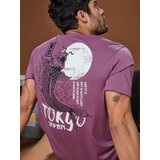 Sinsay Majica kratkih rukava | shoptok.hr